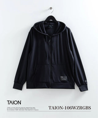 ベーシックスポーツ UV 高反発ストレッチ パーカー <TAION-106WZRGBS>