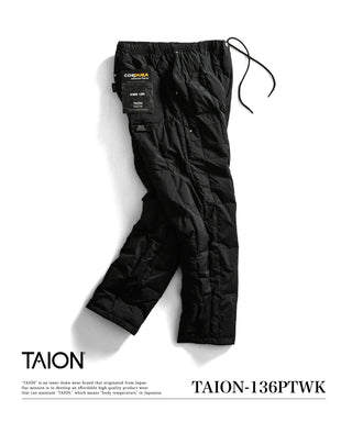 ワーク ペインター ダウンパンツ<TAION-136PTWK>