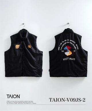 ジャパンスペシャル リバーシブル ベトジャン刺繍 ダウンベスト <TAION-V09JS-2>