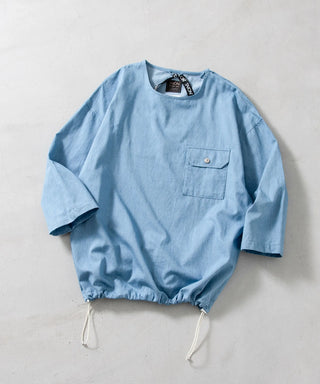 ノンダウン ミリタリー 七分袖 カットソー <TAION-CS12NDML-1>