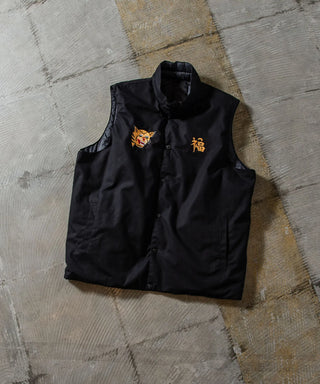 ジャパンスペシャル リバーシブル ベトジャン刺繍 ダウンベスト <TAION-V09JS-2>