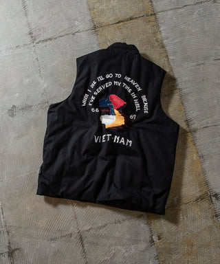 ジャパンスペシャル リバーシブル ベトジャン刺繍 ダウンベスト <TAION-V09JS-2>