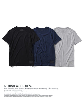 メリノウール アンダーウェア ハーフスリーブ Tシャツ<taion-u02mwmt>