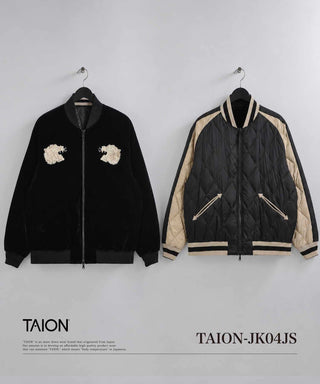 ジャパンスペシャル リバーシブル スカジャン ダウンジャケット|TAION ジャパンスペシャル リバーシブル スカジャン ダウンジャケット|TAION