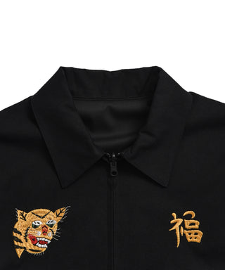 ノンダウン ジャパンスペシャル リバーシブル ベトジャン<TAION-NDBS03JS>