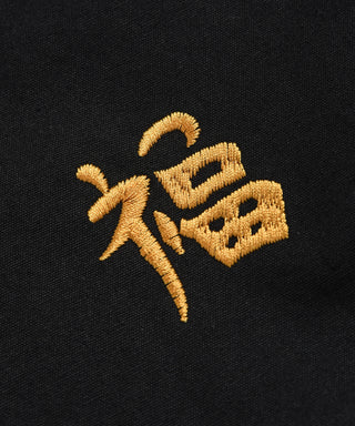 表側（キャンバス生地面）：左胸はベトジャン福刺繍