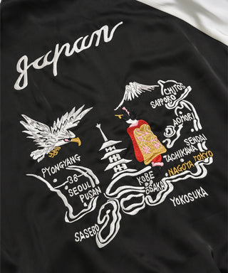 表側（レーヨン生地面）：後ろ身頃はスカジャン日本地図刺繍