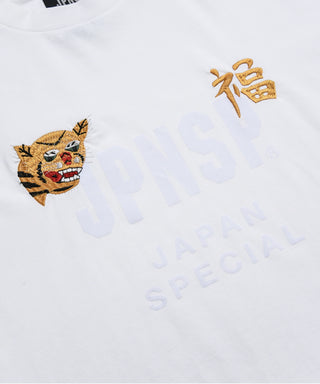 ノンダウン ジャパンスペシャル フロント刺繍 Tシャツ <TAION-TS01JS-PR01A>