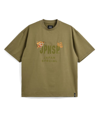 color_ダークオリーブ(ベトジャン虎福刺繍)