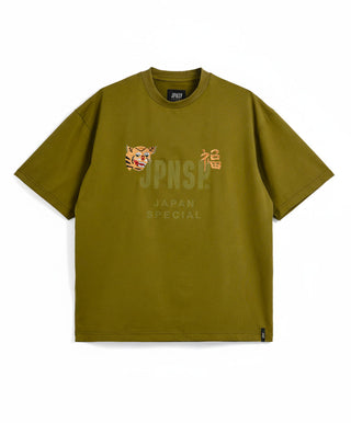 color_オリーブ(ベトジャン虎福刺繍)