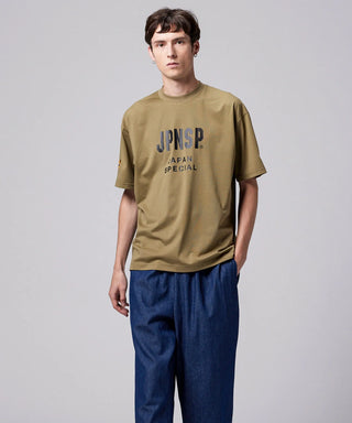 オリーブ(ベトジャン虎福刺繍)／モデル身長 178cm／着用サイズ L