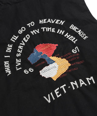 表側：後ろ身頃にはベトジャン地図刺繍