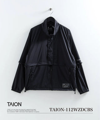 ベーシックスポーツ 軽量ストレッチナイロンジャケット <TAION-112WZDCBS>
