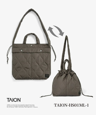 ミリタリー ヘルメット ダウンバッグ<TAION-HS01ML-1>