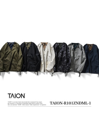 ノンダウン ミリタリー リバーシブル Vネック カーディガン<TAION-R101ZNDML-1>