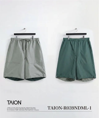 ノンダウン ミリタリー リバーシブル ワイドショーツ<TAION-R039NDML-1>