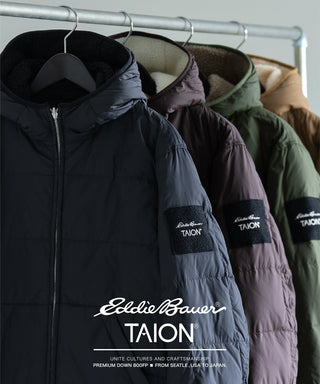 Eddie Bauer×TAION リバーシブル ダウン×ボア パーカー <E242851M>