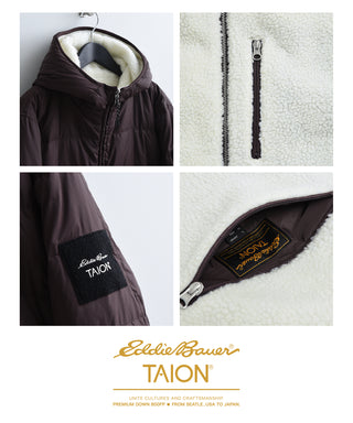 Eddie Bauer×TAION リバーシブル ダウン×ボア パーカー <E242851M>
