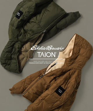 Eddie Bauer×TAION リバーシブル ダウン×ボア パーカー <E242851M>