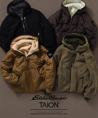 Eddie Bauer×TAION リバーシブル ダウン×ボア パーカー <E242851M>