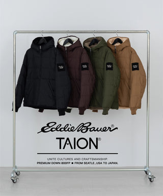 Eddie Bauer×TAION リバーシブル ダウン×ボア パーカー <E242851M>