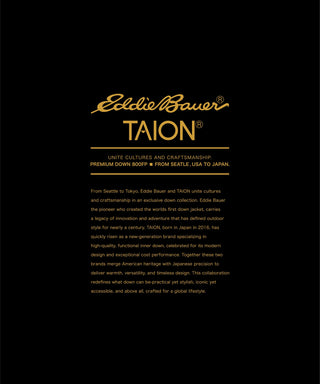 Eddie Bauer×TAION スカイライナー ダウンジャケット スタンダード <E242854M>