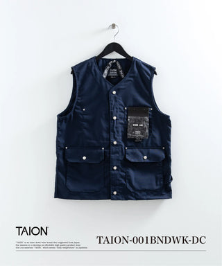 ノンダウン ワーク Vネックボタン ベスト-コットンダックキャンバス <TAION-001BNDWK-DC>