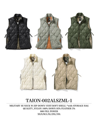 ミリタリー ハイネックWジップ ダウンベスト-ソフトシェル – TAION ミリタリー ハイネックWジップ ダウンベスト-ソフトシェル – TAION