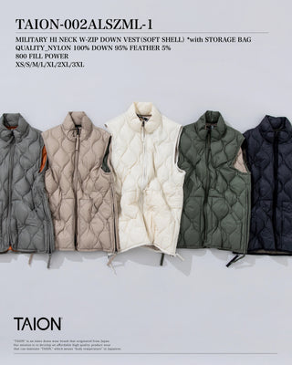 ミリタリー ハイネックWジップ ダウンベスト-ソフトシェル<TAION-002ALSZML-1>