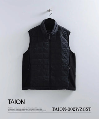 スポーツ アクティブ ハイネック ダウンベスト – TAIONインナーダウン スポーツ アクティブ ハイネック ダウンベスト – TAIONインナーダウン