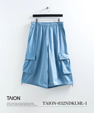 ノンダウン ミリタリー ワイド カーゴショーツ – TAIONインナーダウン ノンダウン ミリタリー ワイド カーゴショーツ – TAIONインナーダウン