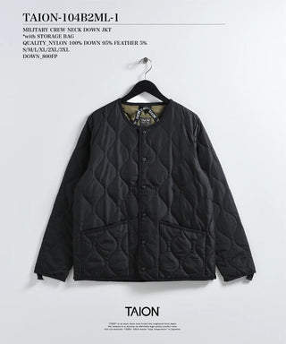 タイオン ミリタリー クルーネック D.NAVY M ミリタリー クルーネック ダウンジャケット – TAIONインナー