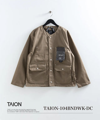 ノンダウン ワーク ボタン カーディガン-コットンダックキャンバス <TAION-104BNDWK-DC>