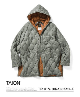 ミリタリー Wジップ ダウンパーカー-ソフトシェル<TAION-106ALSZML-1>