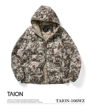 ベーシック Wジップ ダウンパーカー<TAION-106WZ>