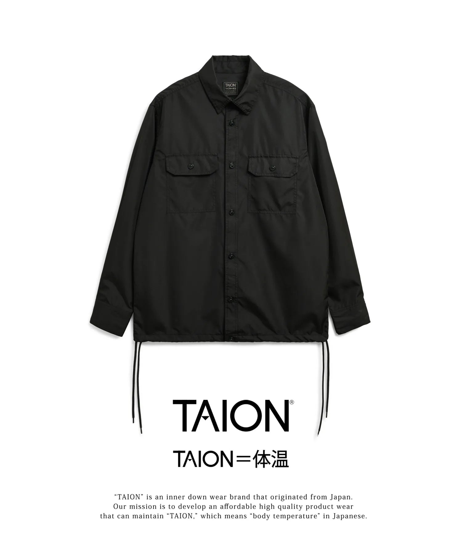 S-WEAR XL 限定ベルト付き S-WEAR XL 限定ベルト付き
