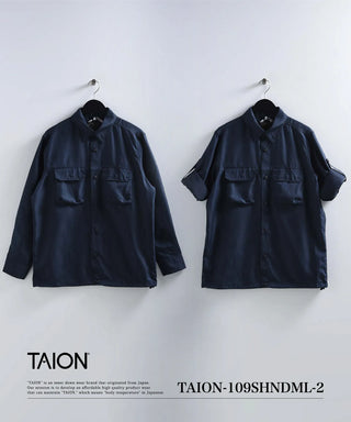 ノンダウン ミリタリー ロングスリーブシャツ<TAION-109SHNDML-2>