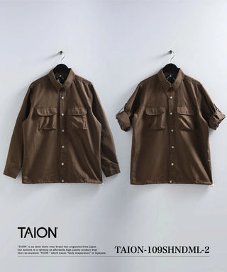 ノンダウン ミリタリー ロングスリーブシャツ<TAION-109SHNDML-2>