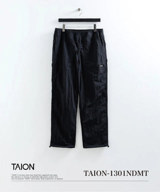 ノンダウン マウンテン Wポケット パンツ <TAION-1301NDMT>