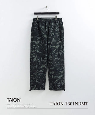 ノンダウン マウンテン Wポケット パンツ <TAION-1301NDMT>
