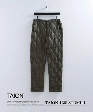 ミリタリー ナロー ダウンパンツ-ソフトシェル<TAION-130LSTDML-1>