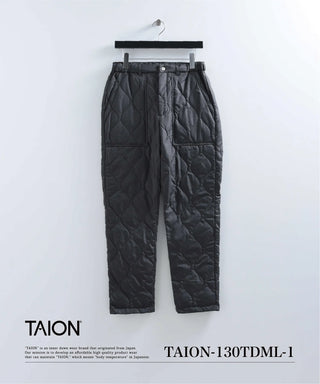 ミリタリー ナロー ダウンパンツ<TAION-130TDML-1>