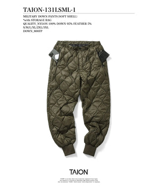 ミリタリー ダウンパンツ-ソフトシェル – TAIONインナーダウン公式 ミリタリー ダウンパンツ-ソフトシェル – TAIONインナーダウン公式