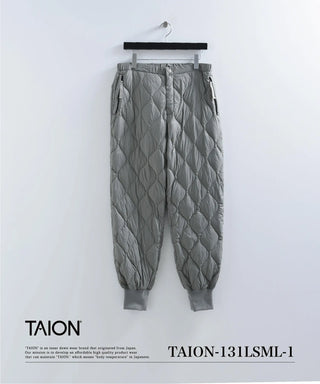 ミリタリー ダウンパンツ-ソフトシェル<TAION-131LSML-1>
