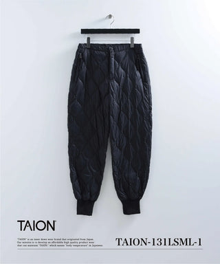 ミリタリー ダウンパンツ-ソフトシェル<TAION-131LSML-1>