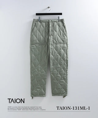 ミリタリー ダウンパンツ<TAION-131ML-1>