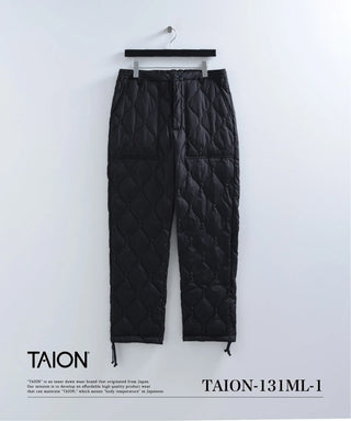 ミリタリー ダウンパンツ<TAION-131ML-1>