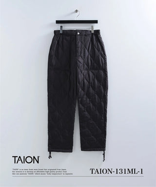 ミリタリー ダウンパンツ<TAION-131ML-1>
