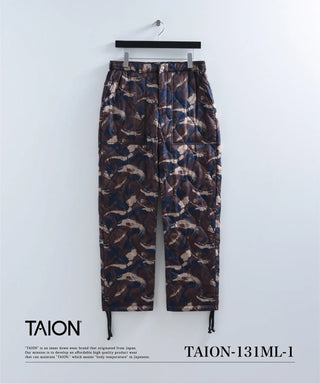 ミリタリー ダウンパンツ<TAION-131ML-1>