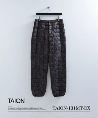 マウンテン アクティブ ライトダウンパンツ<TAION-131MT-DX>